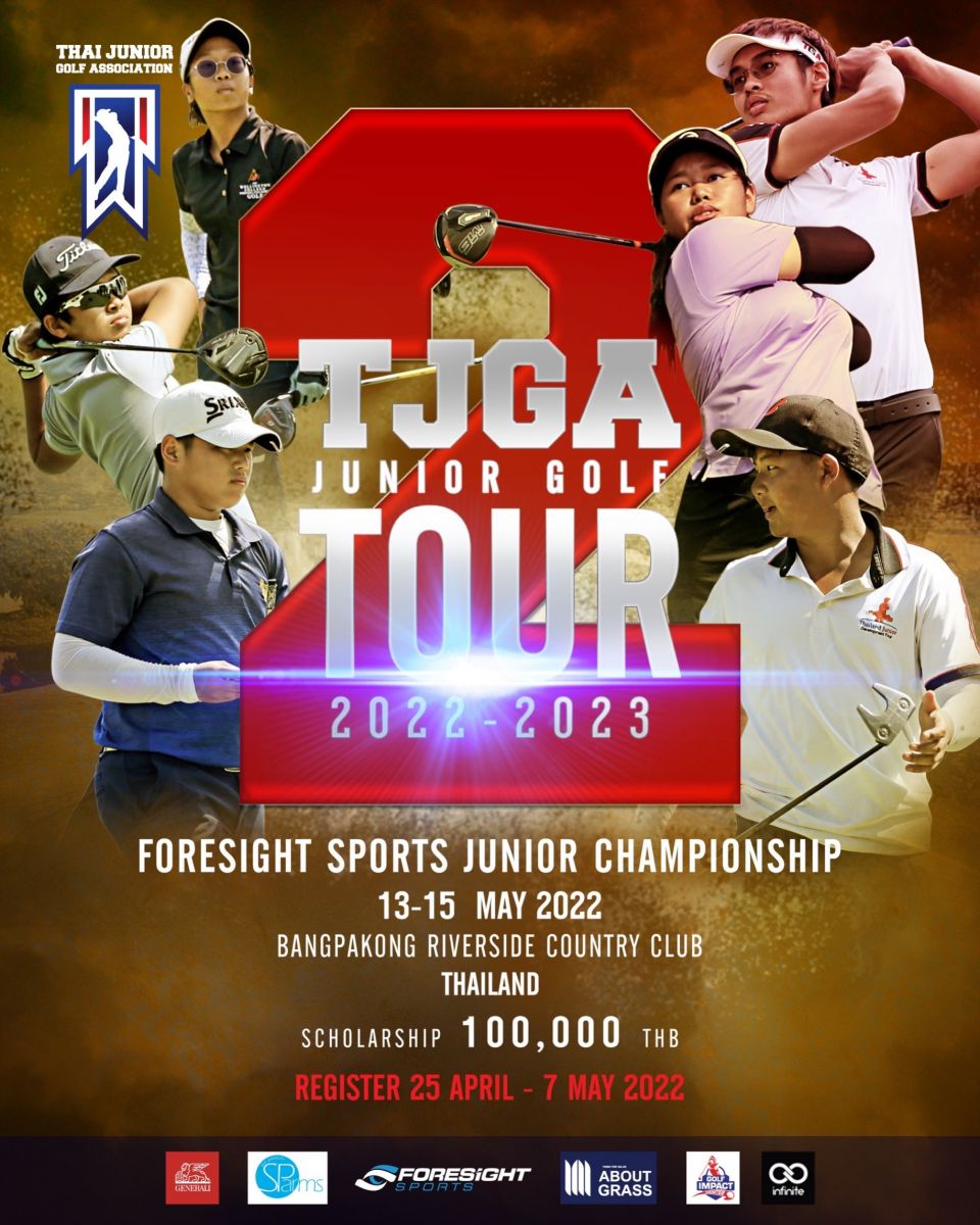 Open Register on 25 April 2022 World junior Golf Tournament of the Thai Junior Golf Association