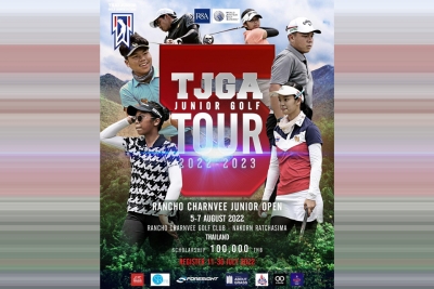  เปิดรับสมัครแล้ว TJGA - Junior Golf Tour #5 รายการ Rancho Charnvee Junior Open