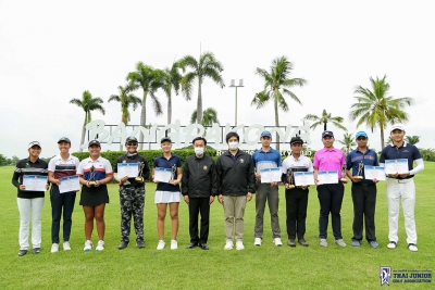 สมาคมกีฬากอล์ฟเยาวชนไทย ขอขอบพระคุณ จ่าเอกยศสิงห์ เหลี่ยมเลิศ และ คุณมติชน ชูทับทิม ที่ให้เกียรติเดินทางมาเยี่ยมชมการแข่งขัน และให้เกียรติมอบรางวัล