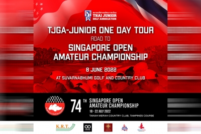 TJGA-Junior One Day Tour 
