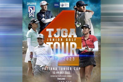 เปิดรับสมัครแล้ว TJGA - Junior Golf Tour #4 รายการ Pattana Junior Cup